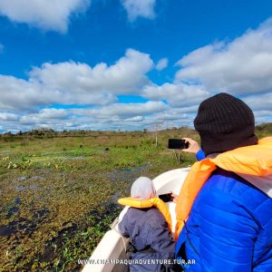 Champaquí Adventure - Esteros del Iberá - 14